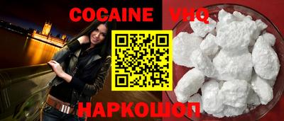 марки lsd Пугачёв