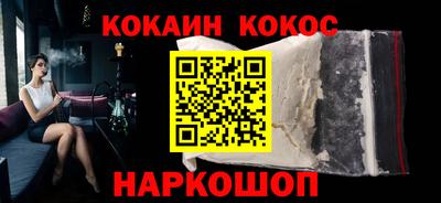 бутик Партизанск