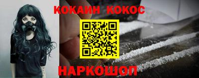 бутик Партизанск