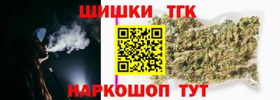 мескалин Первоуральск