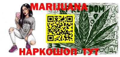 стафф Пушкино