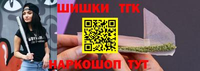 марки lsd Пугачёв