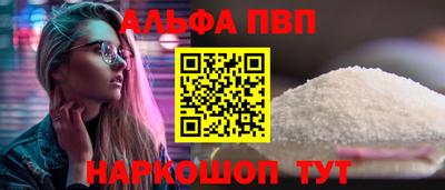 марки lsd Пугачёв