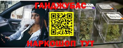 бутик Пыть-Ях