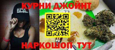 марки lsd Пугачёв