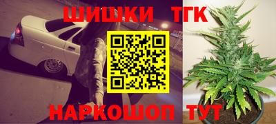 марки lsd Пугачёв