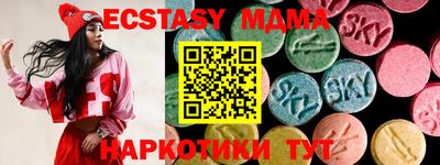 марки lsd Пугачёв