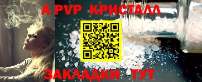марки lsd Пугачёв