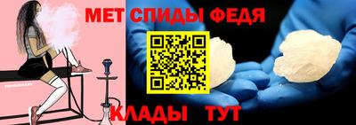 марки lsd Пугачёв