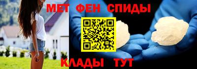 бутик Пыть-Ях