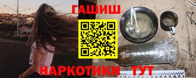 бутик Партизанск