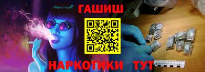 бутик Пыть-Ях