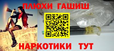 марки lsd Пугачёв
