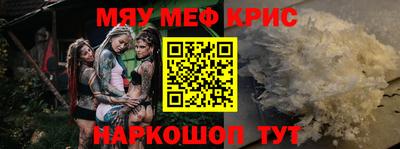 бутик Партизанск